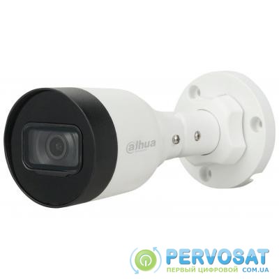 Камера видеонаблюдения Dahua DH-IPC-HFW1230S1P-S4 (2.8)