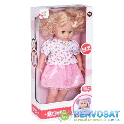 Same Toy Кукла с хвостиками (45 см)