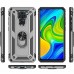 Чохол до моб. телефона BeCover Military Xiaomi Redmi Note 9 / 10X Silver (705585)