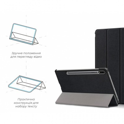 Чехол для планшета Armorstandart Smart Case Samsung Galaxy Tab S7 Plus T970/T975 Black (ARM58634)