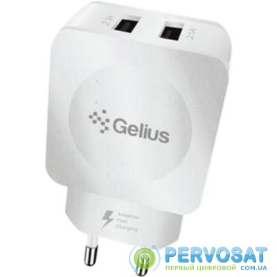 Зарядное устройство Gelius Ultra Prime GU-HC02 2USB 2.1A White (00000074894)