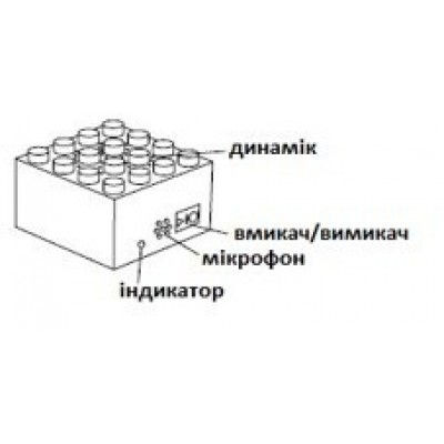 LIGHT STAX База 4х4 с записью и звуком LS-S11103