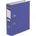 Папка - регистратор BUROMAX А4, 70мм, JOBMAX PP, purple, built-up (BM.3011-07c)