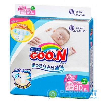 Подгузник GOO.N для новорожденных до 5 кг размер SS на липучках 90 шт (843152)