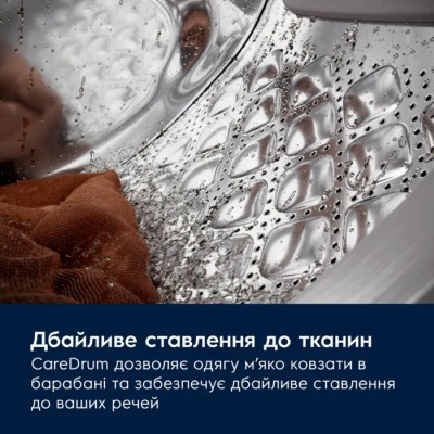 Пральна машина Electrolux фронтальна, 8кг, 1600, A, 60см, дисплей, пара, інвертор, universaldose, білий Пральна машина Electrolux фронтальна, 8кг, 1600, A, 60см, дисплей, пара, інвертор, universaldose, білий