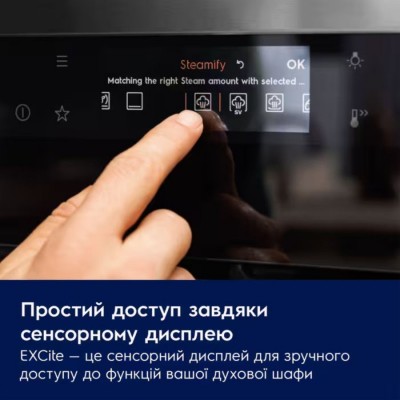 Духова шафа Electrolux електрична, 72л, A+, дисплей, конвекція, телескопічні напрямні, білий
