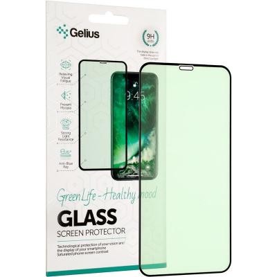 Стекло защитное Gelius Green Life for iPhone 11/XR Black (00000079331)