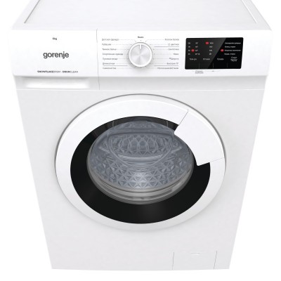 Gorenje WHP60SF