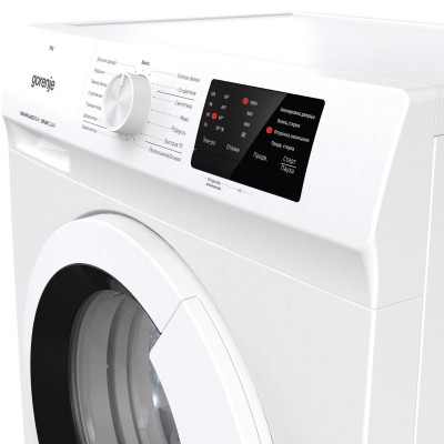 Gorenje WHP60SF