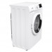 Gorenje WHP60SF