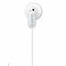 Наушники Sony MDR-E9LP White (MDRE9LPWI.E)