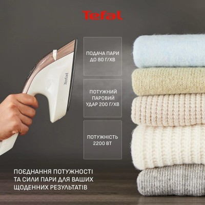 Прасувальна система Tefal IXEO Vision, 2200Вт, 1200мл, паровий удар -200гр, верт. відпарювання, керам. підошва, білий