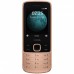 Мобильный телефон Nokia 225 4G DS Sand