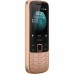 Мобильный телефон Nokia 225 4G DS Sand