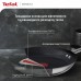 Сковорода Tefal Nordica, 20см, нержавіюча сталь