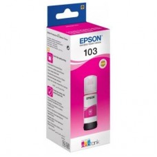Контейнер з чорнилом EPSON L31xx Magenta (C13T00S34A) Контейнер з чорнилом EPSON L31xx Magenta (C13T00S34A)