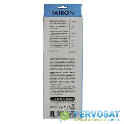 Сетевой фильтр питания PATRON 5.0 m, 3*1.5mm2 (SP-1655) 5 розеток BLACK (EXT-PN-SP-1655)