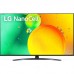 Телевізор 43&quot; LG NanoCell 4K 50Hz Smart WebOS Ashed Blue