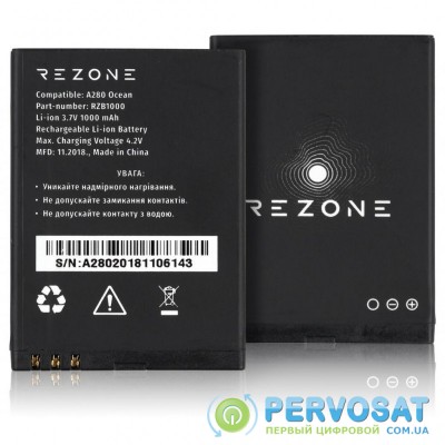Аккумуляторная батарея для телефона Rezone for A280 Ocean 1000mah (and all compatible with BL-4D) (BL-4D)