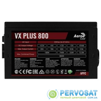 Блок питания AeroCool 800W VX 800 PLUS (VX 800 PLUS)