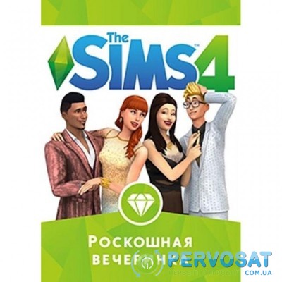 Игра PC The Sims 4: Роскошная вечеринка. Дополнение (sims4-vecherinka)