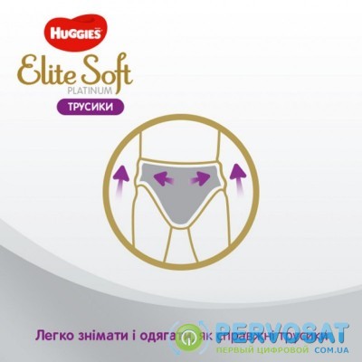 Подгузник Huggies Elite Soft Platinum Mega 5 (12-17 кг) 38 шт (5029053548838)