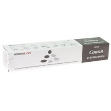 Тонер Integral Canon C-EXV33 iR2520/2525/2530 (11500099) Тонер Integral Canon C-EXV33 iR2520/2525/2530 (11500099)