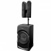 Акустична система Sony MHC-GT4D