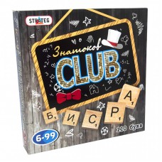 Настільна гра Strateg Знавців CLUB (російська мова) (703) Настільна гра Strateg Знавців CLUB (російська мова) (703)