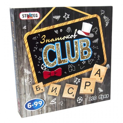 Настольная игра Strateg Знатоков CLUB (русский язык) (703)