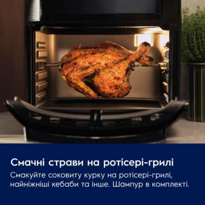 Мультипіч Electrolux 1800Вт, чаша-12л, сенсорне керування, 12 авто. програм, віконце, пластик, чорний Мультипіч Electrolux 1800Вт, чаша-12л, сенсорне керування, 12 авто. програм, віконце, пластик, чорний