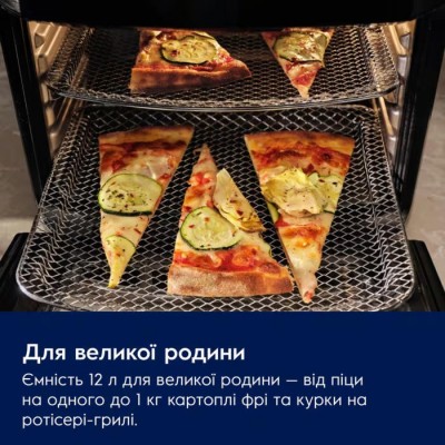 Мультипіч Electrolux 1800Вт, чаша-12л, сенсорне керування, 12 авто. програм, віконце, пластик, чорний Мультипіч Electrolux 1800Вт, чаша-12л, сенсорне керування, 12 авто. програм, віконце, пластик, чорний
