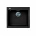 Мийка кухонна Adamant Univer, штучний камінь, квадрат, без крила, 560х500х200мм, чаша - 1, врізна, чорний