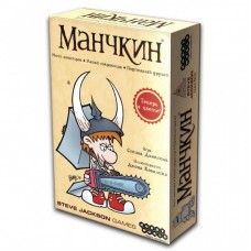 Настільна гра Hobby World Манчкин цветная версия (1031) Настільна гра Hobby World Манчкин цветная версия (1031)
