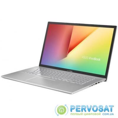 Ноутбук ASUS M712DK-AU028 (90NB0PJ1-M00750)