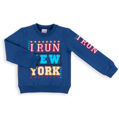 Набор детской одежды Breeze "I RUN NEW YORK" (8278-92B-gray)