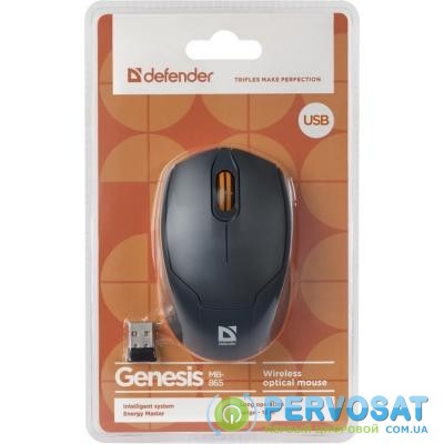 Мышка Defender Genesis MB-865 Gray-Orange (52868)