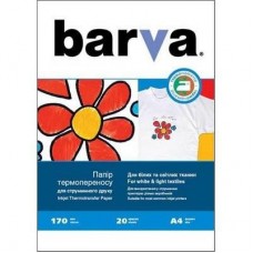 Папір BARVA A4 THERMOTRANSFER White (IP-T200-074) Папір BARVA A4 THERMOTRANSFER White (IP-T200-074)