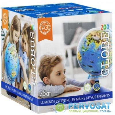 Интерактивная игрушка Alaysky's Globe Глобус зоо-географический с LED подсветкой, Д25см (AG-2534)