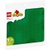 Конструктор LEGO DUPLO Зелена будівельна пластина
