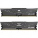 Модуль памяти для компьютера DDR4 8GB (2x8GB) 2666 MHz T-Force Vulcan Z Gray Team (TLZGD48G2666HC18HDC01)