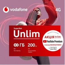 Стартовый пакет Vodafone SuperNet Unlim 2020