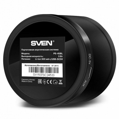 Акустическая система SVEN PS-45BL, black