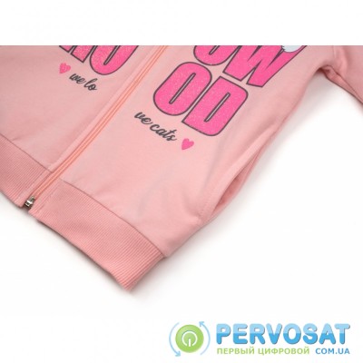 Спортивный костюм Breeze с котиками (15229-86G-pink)
