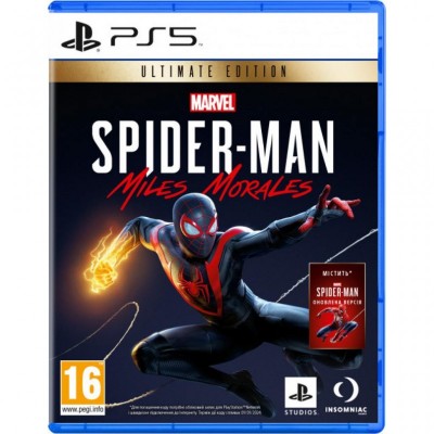 Игра Sony Marvel Spider-Man. Miles Morales. Ultimate Edition [PS5, Rus (9804093)