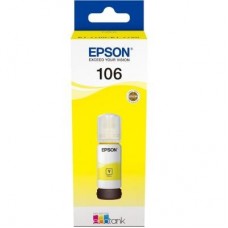 Контейнер з чорнилом EPSON L7160/L7180 yellow (C13T00R440) Контейнер з чорнилом EPSON L7160/L7180 yellow (C13T00R440)