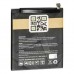 Аккумуляторная батарея Gelius Pro Xiaomi BN41 (Redmi Note 4) (2800 mAh) (67161)