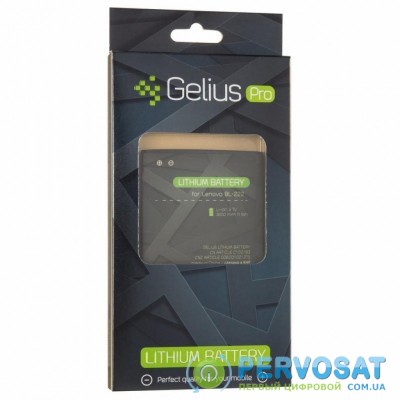 Аккумуляторная батарея для телефона Gelius Pro Lenovo BL-222 (S660/668T) (2500 mAh) (67164)