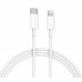 Зарядное устройство T-Phox PD 18W Charger + C-Lightning 18W cable 1m (White) (T-P01(W)+C-Lightning)