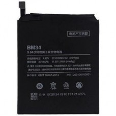 Акумуляторна батарея для телефону Xiaomi for Mi Note Pro (BM34 / 67003)